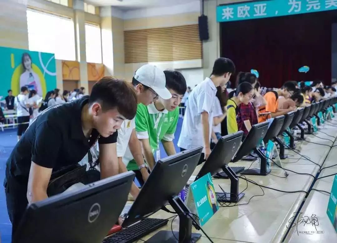 2019年高职学院迎新学长名单来啦!