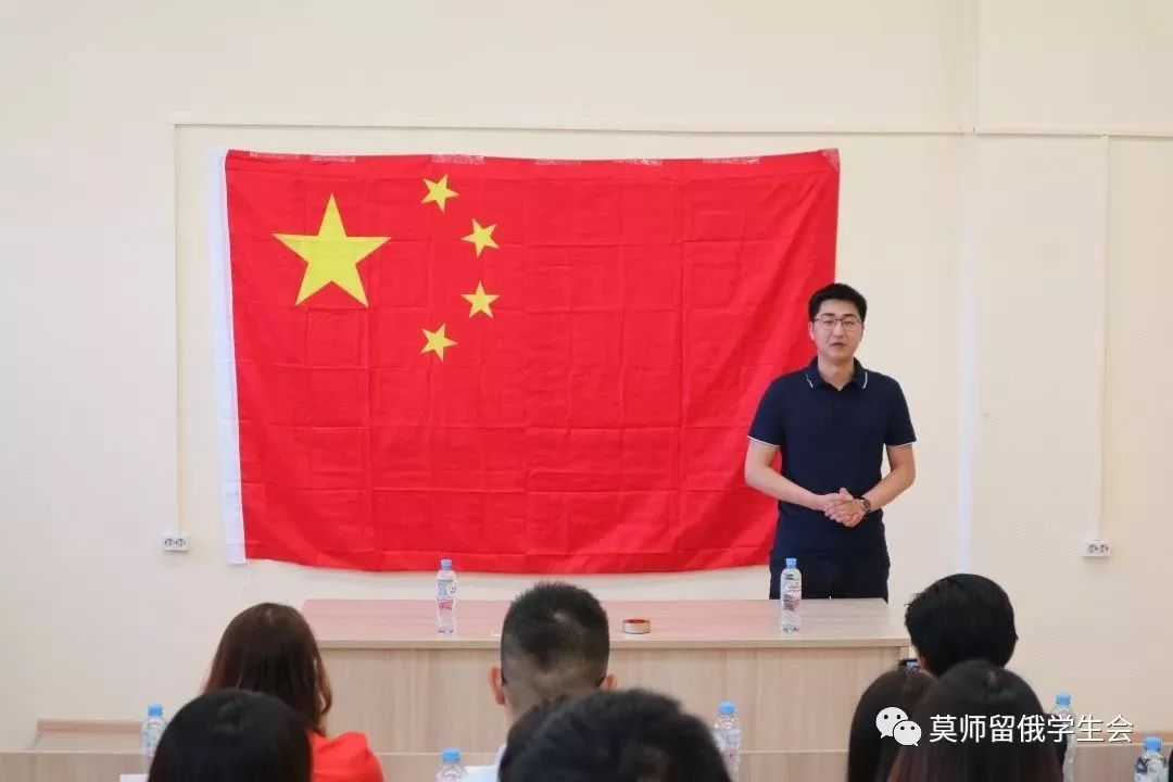 国立师范大学主席张景涛和新任主席罗婉琦的工作能力进行了高度评价