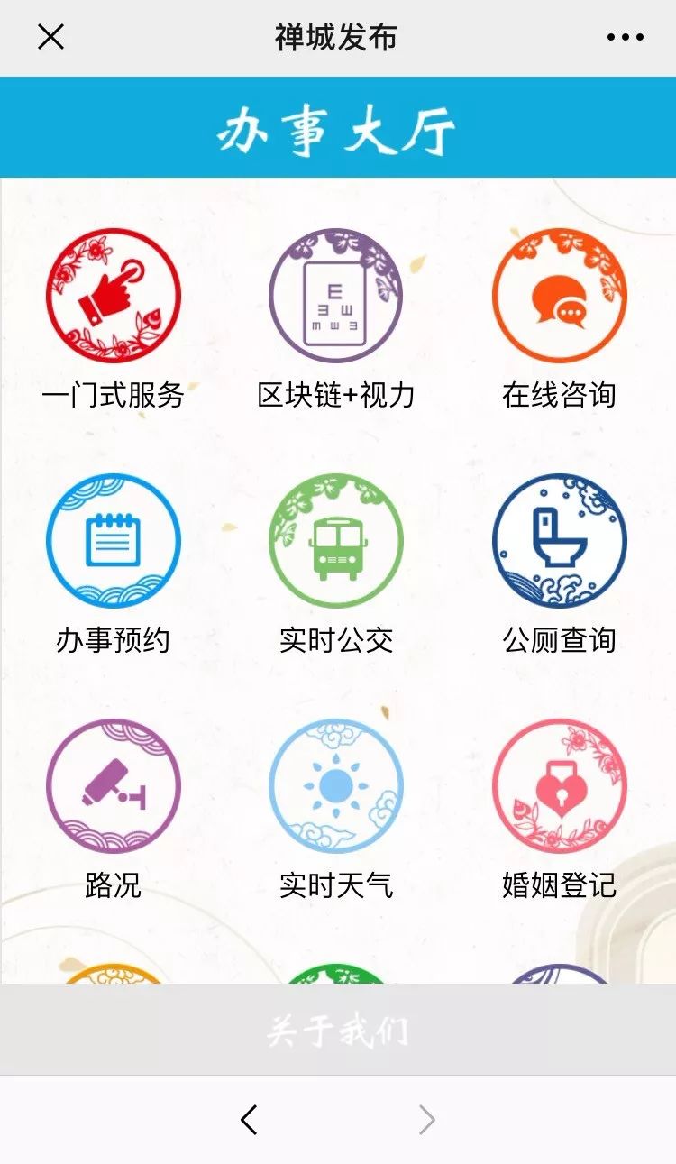 周末能办健康证吗 a2004902c05b4583b188c66e779d9fea.jpeg