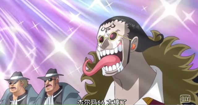 恶魔果实能力排行_海贼王:外国网友评的海贼王恶魔果实TOP100,是大家心目中的排行