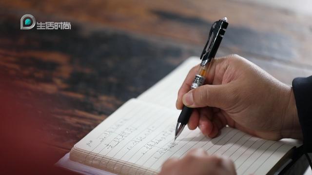 上海生活时尚频道《广特播报》报道-青浦区重