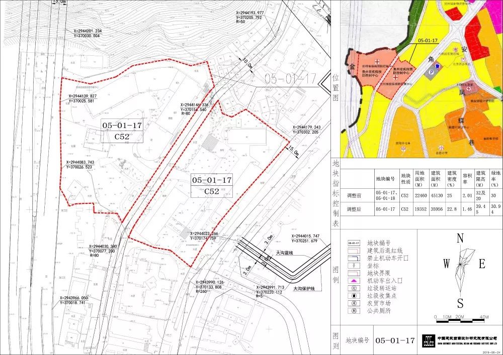 贵阳市总人口_贵州省贵阳市各地的人口