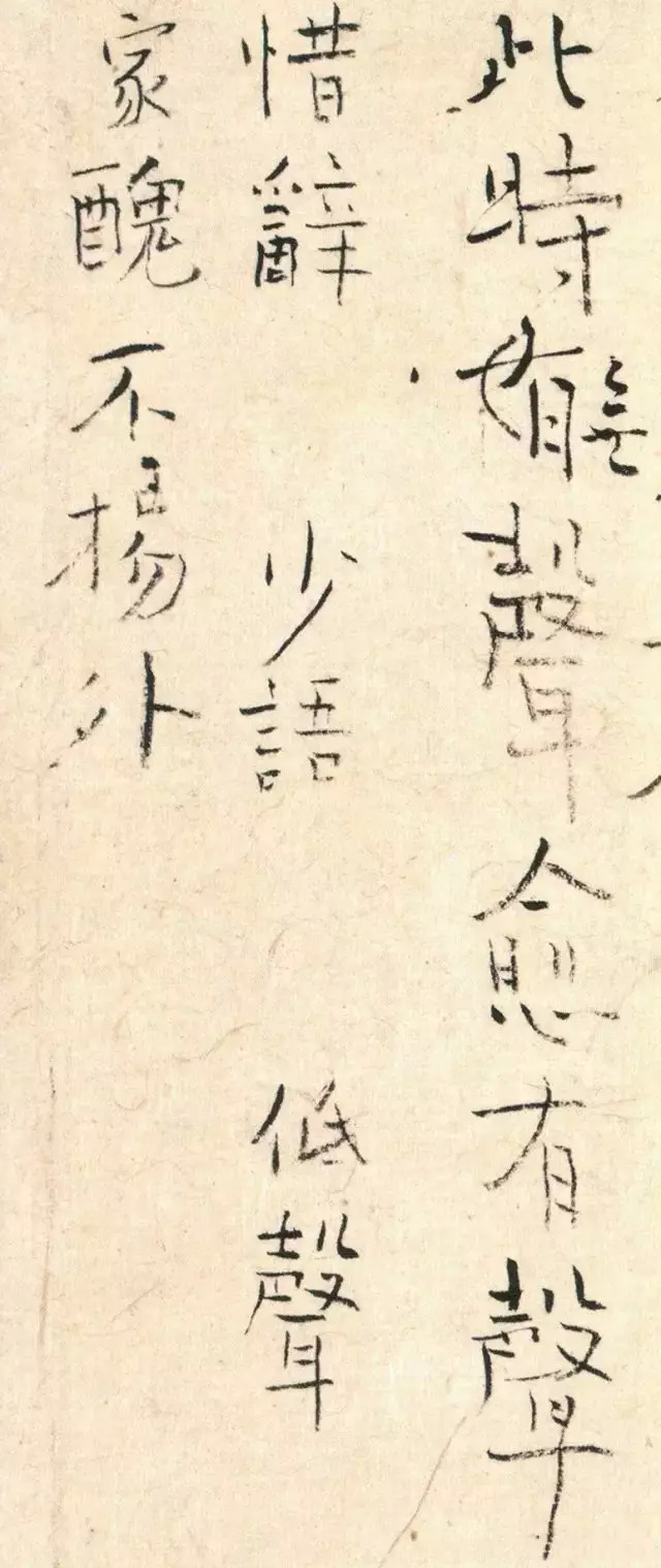 马头琴天上风曲谱_敖包相会马头琴曲谱(2)