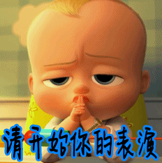 听懂交响乐?反正我不懂…幸好我有皮仙森