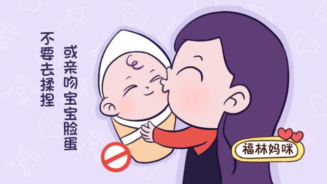                     新手宝妈照顾宝宝，“两摸四不碰”细节要做好