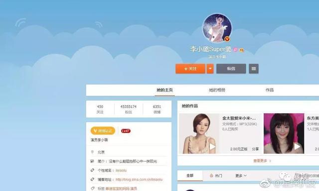 原创 李小璐换背景,皮特朱莉离