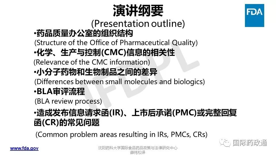 稳定性评估标准 ab6e110b10c44d29b5c9c6e69afb55c0.jpeg
