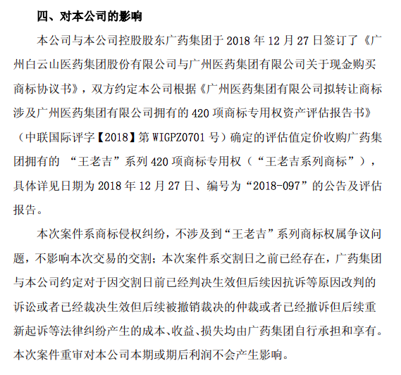 ab7e02e804ae4fff8d626ec50dc9f103.png