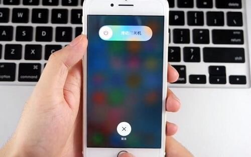 教你快速清理 iPhone 系统缓存垃圾,拒绝卡顿!