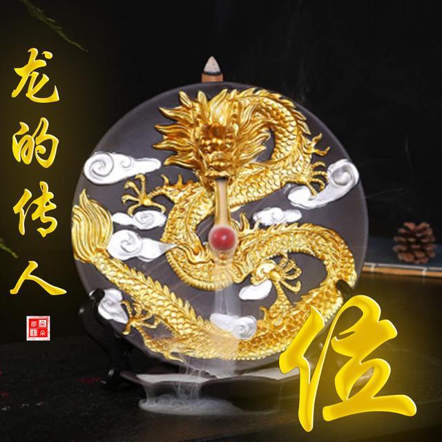 我们都是龙的传人,精品高端龙图腾微信姓氏头像,喜欢请带走