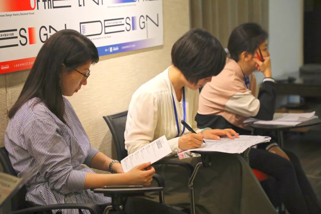刘黄舒晨会务支持 徐锦华,张韵韵转自|中国美术学院文|张瓃 范佳敏