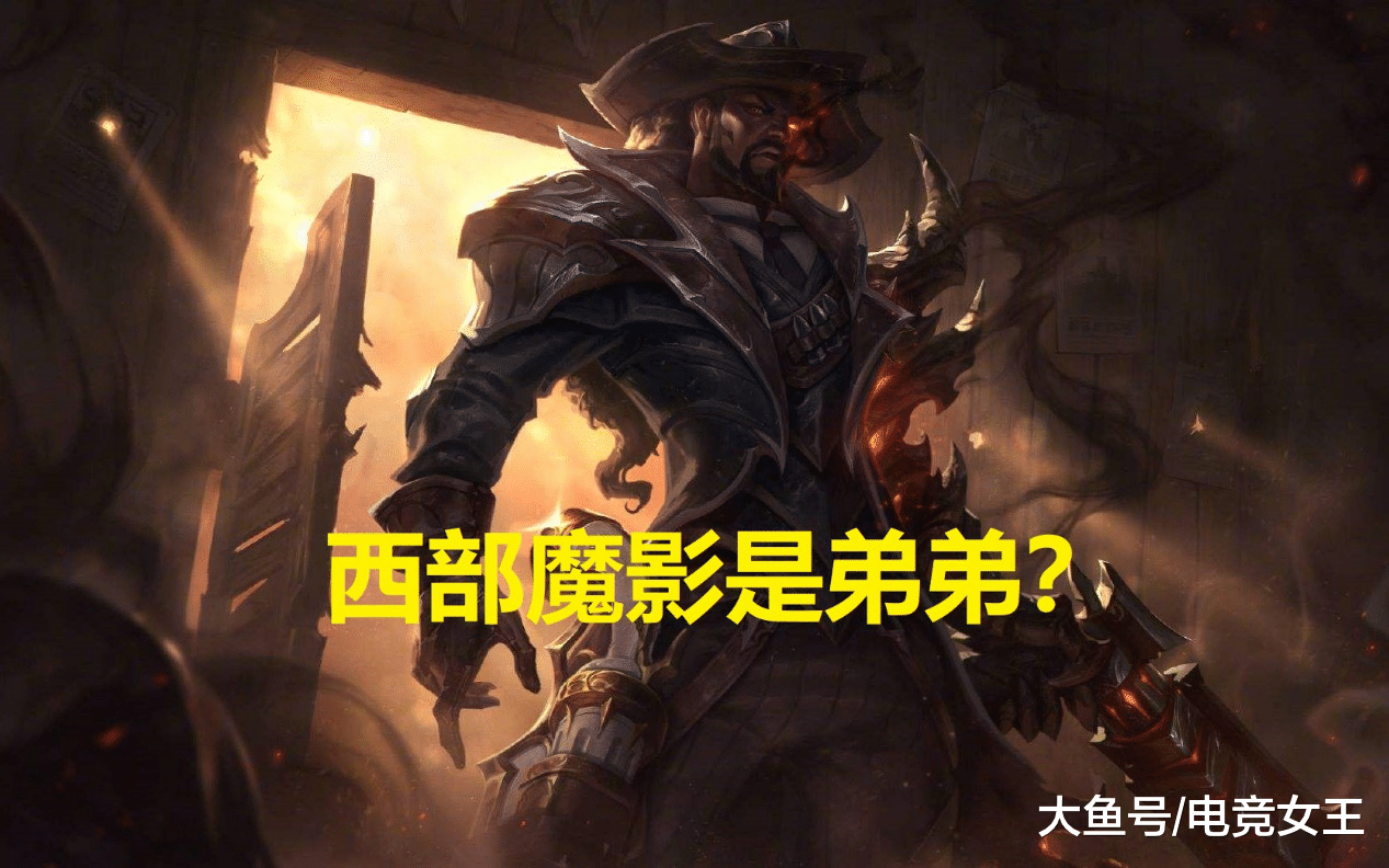 lol:卢锡安再出新皮肤,特效远超西部魔影,一百以内值吗?_英雄