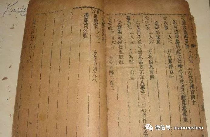 什么金作铁成语_成语故事简笔画(3)
