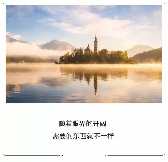 固执的人都很单纯 单纯的人都很天真