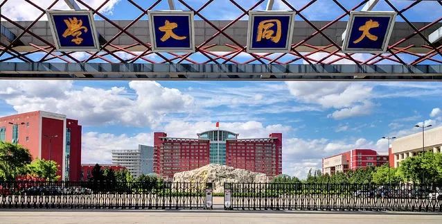 高校面积排行榜_湖南占地面积最大的大学盘点湖南省各高校面积排行榜