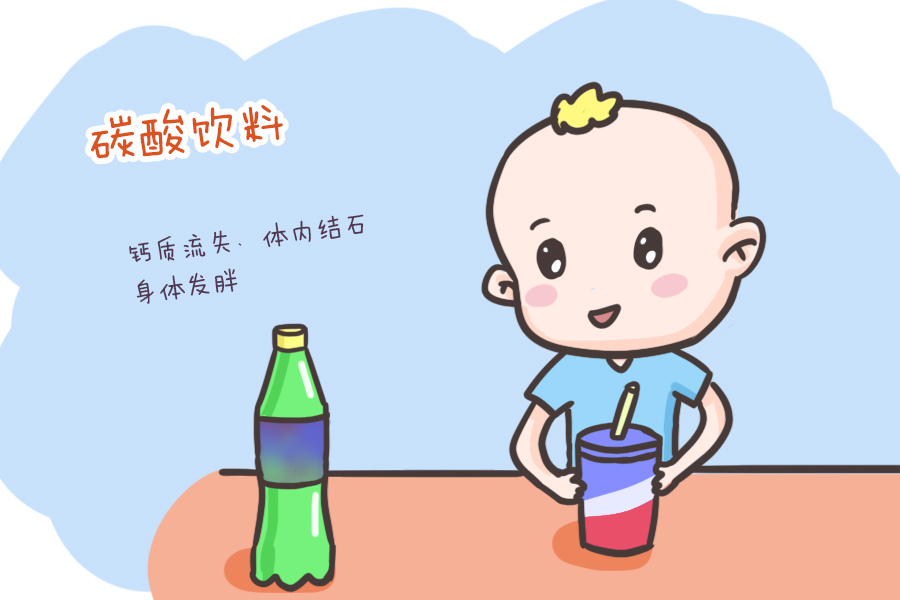                     这种饮品早已上了黑名单，仍有很多父母还在给娃喝，对娃影响很大