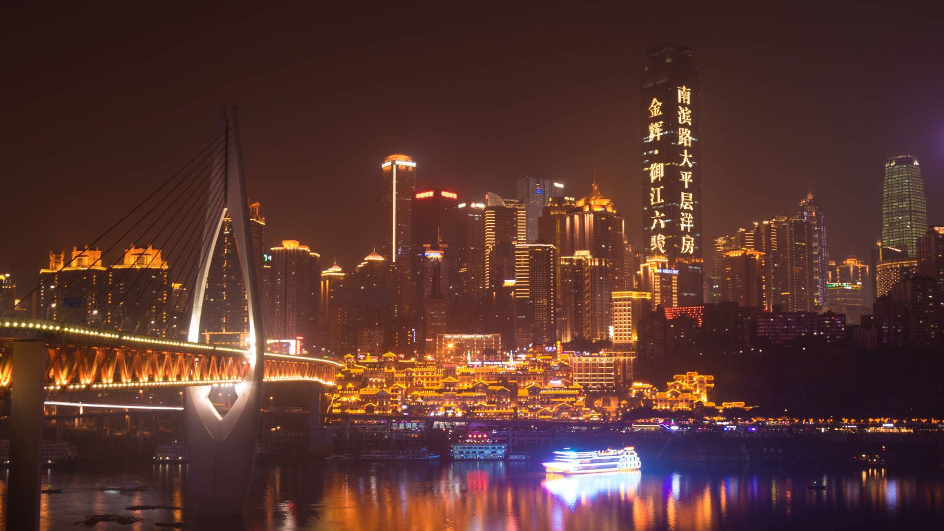 重庆经济总量超越广州_广州经济发达的图片(2)