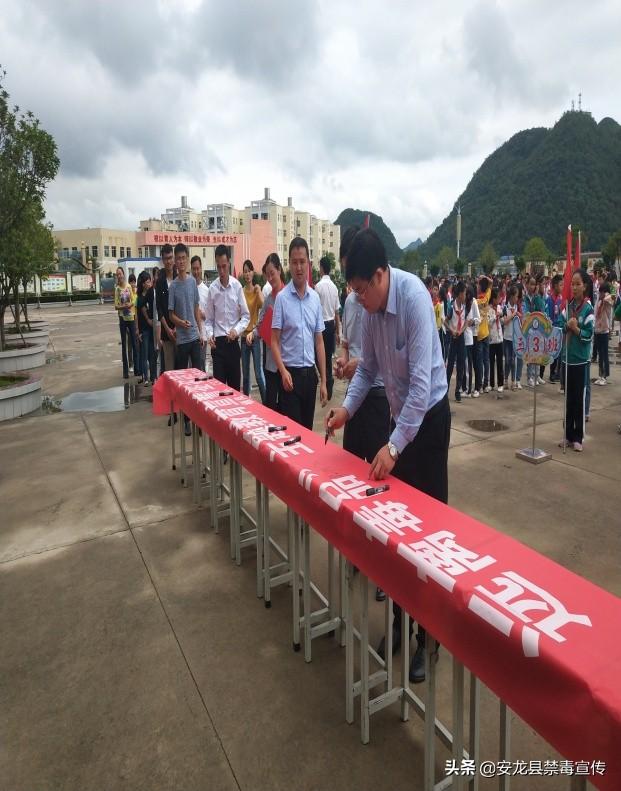 安龙县网站的推广 来自搜狐网