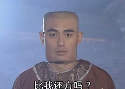 方脸小哥终于找到对象, 看到女友照片后, 网友: 天生一对! AG真人娱乐注册