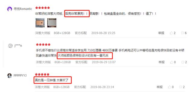 什么叫定制版本 b542d136518e48f293708c01d821e207.jpeg