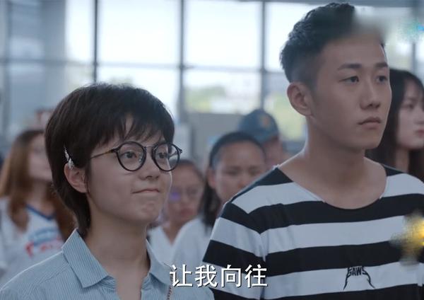 《少年派》遗憾收官,将近1集的内容被删掉,这些剧情