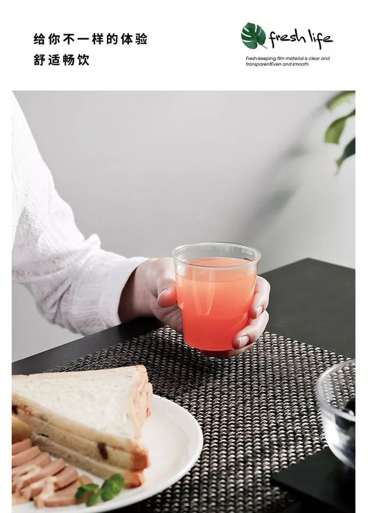 吃饭时怎么提醒杯子有食物 b5feb27d02344702ba8499e897dd0365.jpeg
