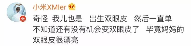                     孩子生下来太丑先别急着扔，请再给他们一次机会！