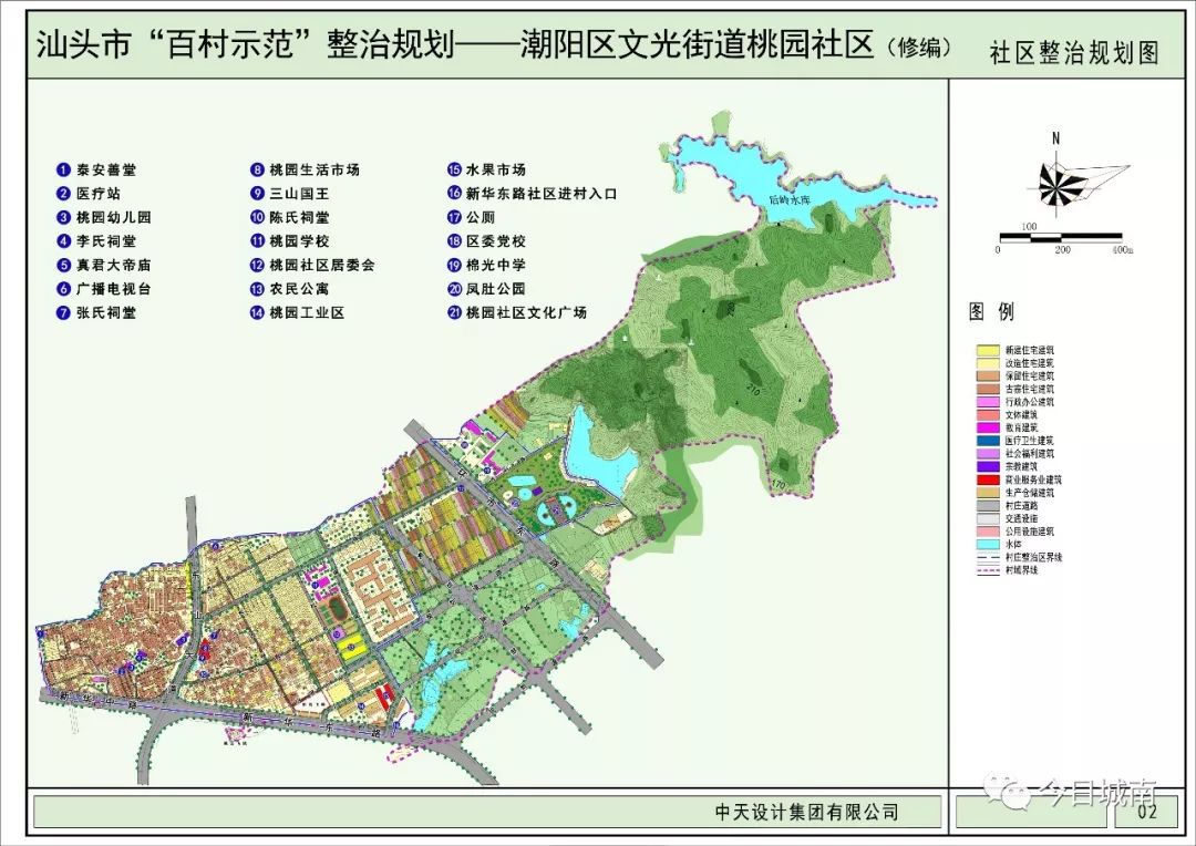 2020年潮阳区各镇gdp_东莞2020年各镇街GDP基本披露,前五强还是这五个