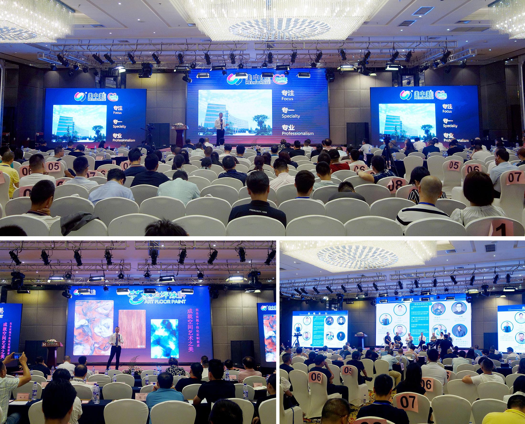 美国上市中国地产公司 bb35d8b21dca46be851137aede05e14d.jpeg