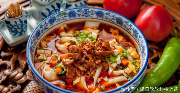 陕西肉臊子怎么煮才嫩 bcbf7806fbb34b5bb981781898f514c9.jpeg