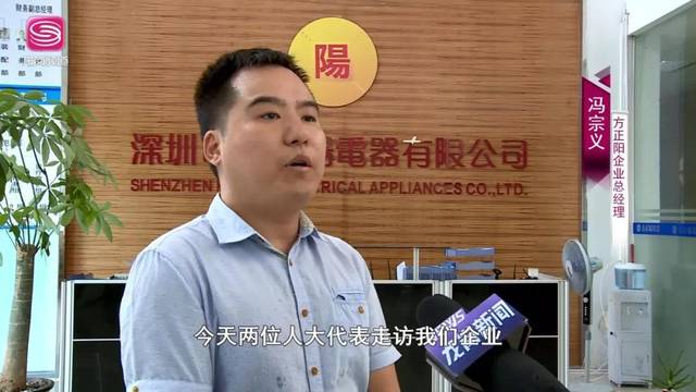 代表心声我当调解员接访活动开始啦人民群众的福音来啦