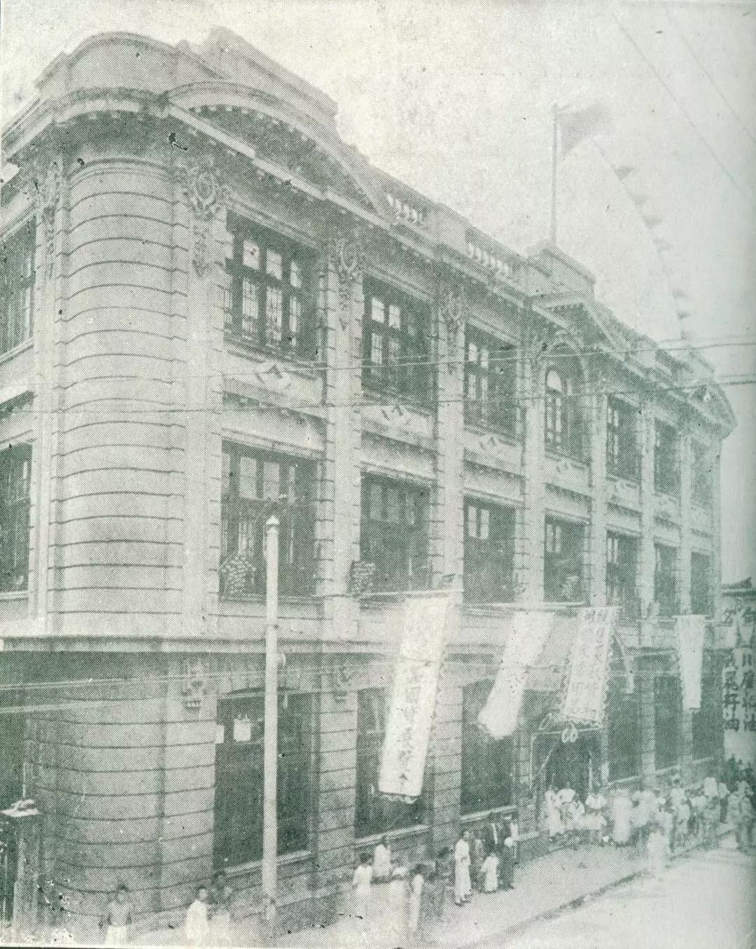 �Ϻ����̻��ַ�����ڱ������Ƶ��е���ʷ����