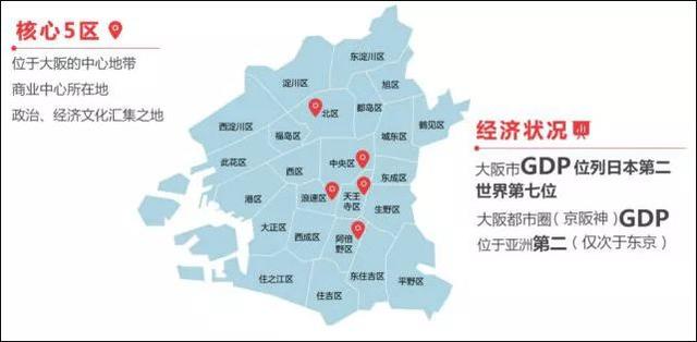 人口密度最高的城市_中国城市人口密度图(2)