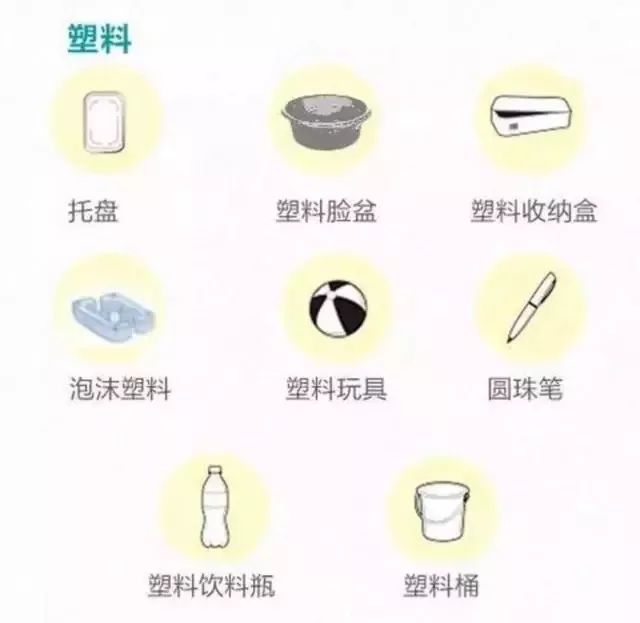 工具人的英文表达 c9ec3ce75dfc439ca5271cd578be47c5.jpeg