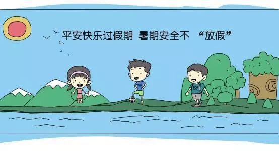 各个年龄段的心情 cbebb97811914618a63224b153bfd592.jpeg