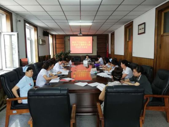 哈尔滨市红十字中心医院用实际行动践行不忘初心、牢记使命”主题教育 澳门星际国际网址