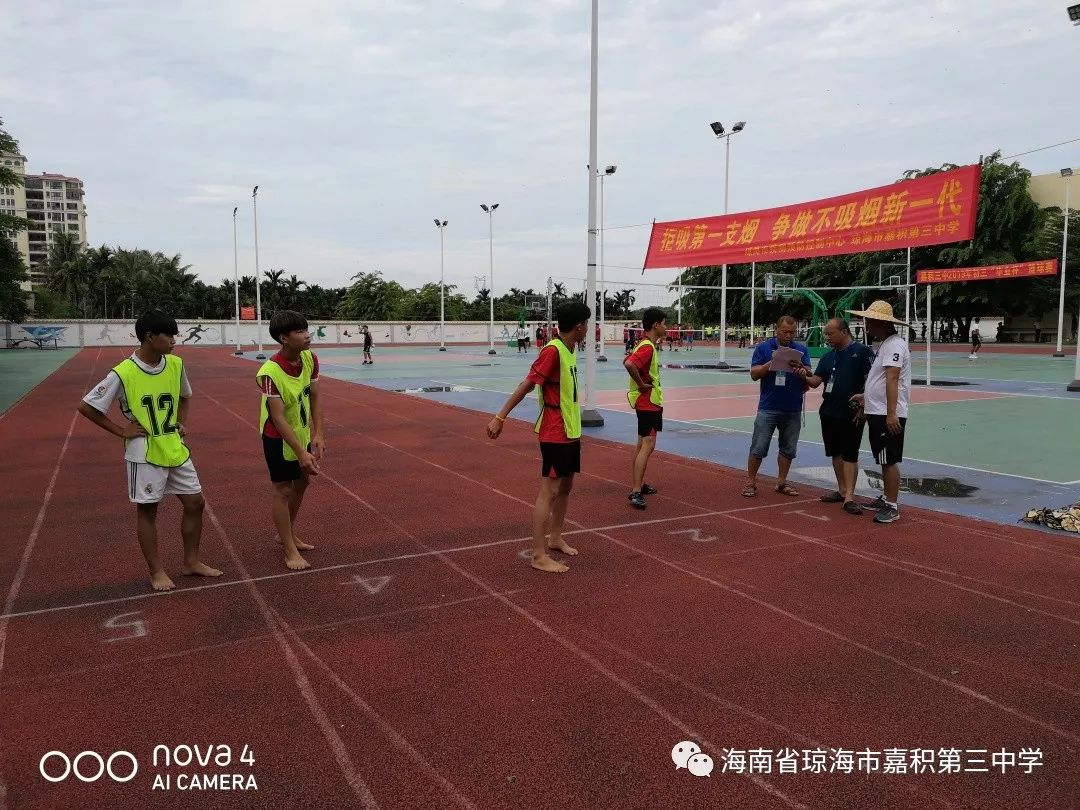 日前嘉积三中圆满完成2019体育艺术特长生招生术科考试工作