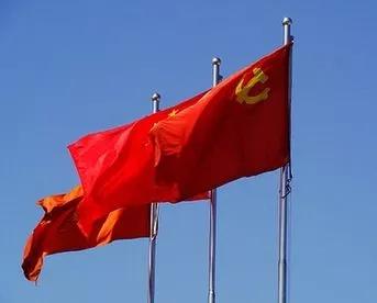 伟大光荣的中国共产党啊 我们用满腔的热血 表达着对您的热爱