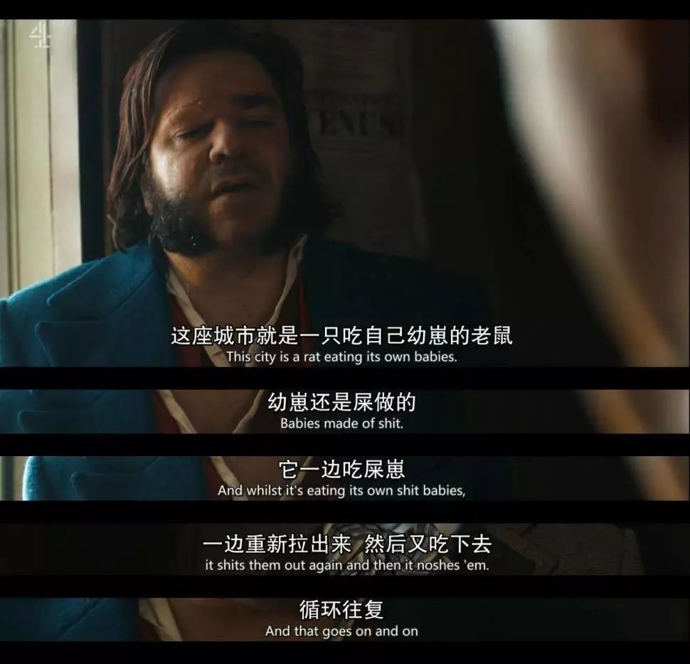 又黄又暴的沙雕英剧，告诉你垃圾不分类的下场