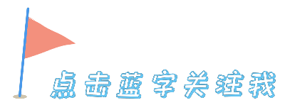 硕果满枝我心飞扬 通川区第二小学校举行19年春季散学典礼 天都