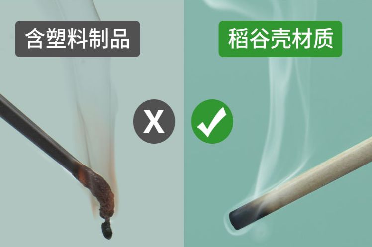 还在用夺命木筷子？日本变态发明，永不发霉，告别病从口入！