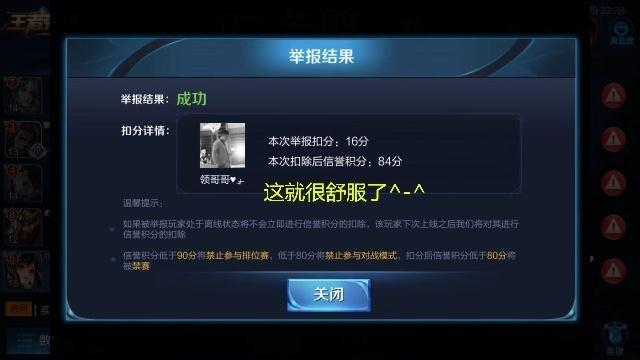 d59ea741397144699bcf29fb3fec5008.jpeg