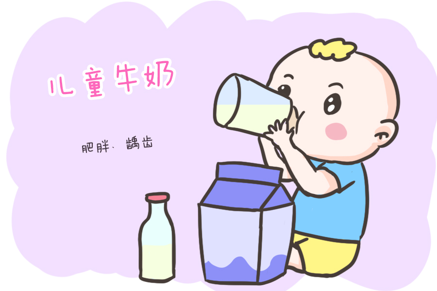                    这种饮品早已上了黑名单，仍有很多父母还在给娃喝，对娃影响很大