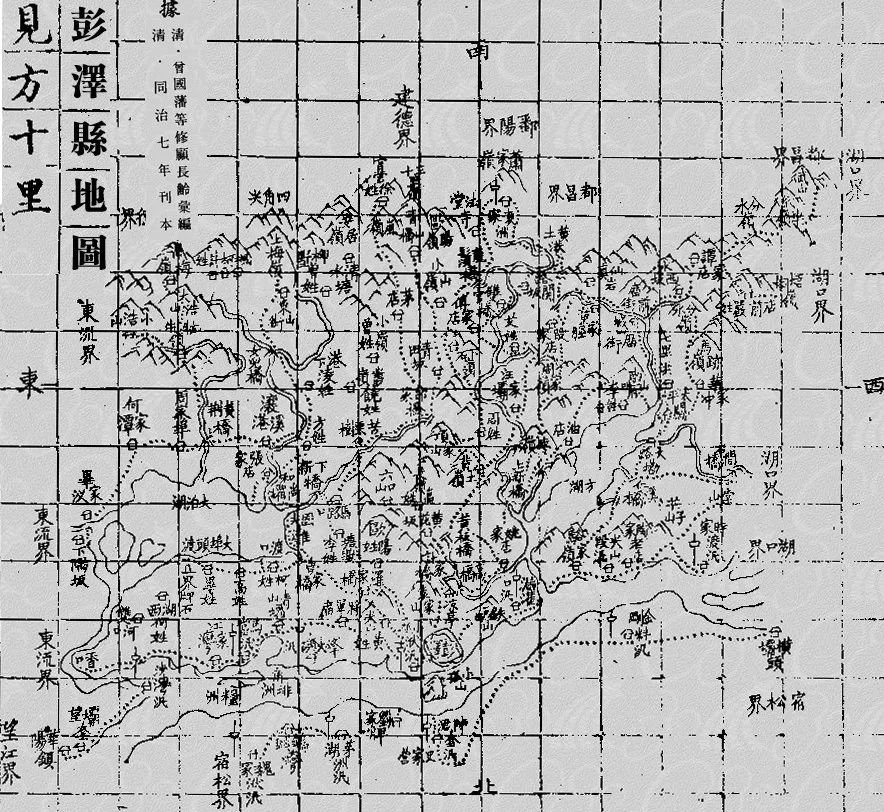 彭泽县多少人口_彭泽县地图