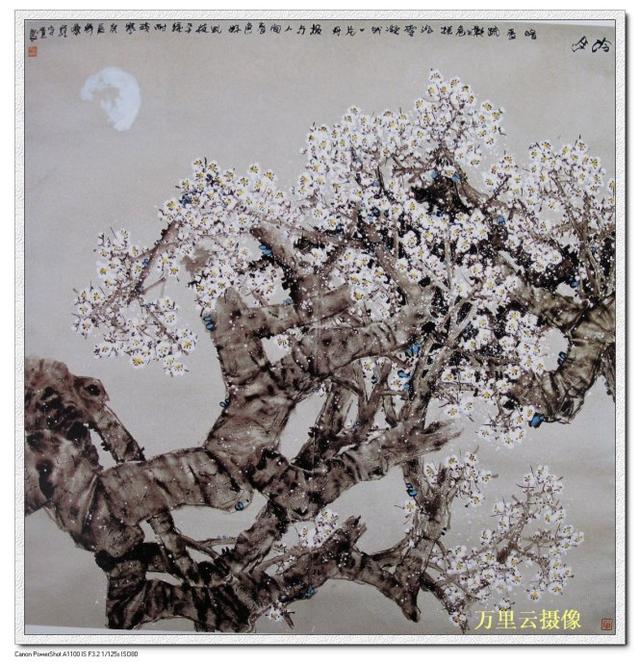 艺家逸品著名画家程守贵作品赏析