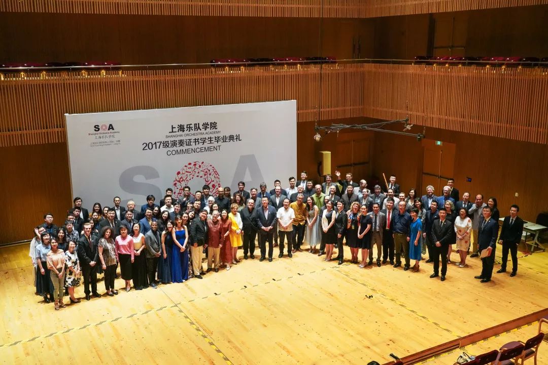 【毕业季】上海乐队学院的5年成绩单,告诉你什么叫中国交响乐的上海标准! 黄色色情网站