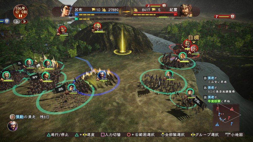 老三国解说是谁 da2aa8dae7cf4dfea783012aeb9000ff.jpeg