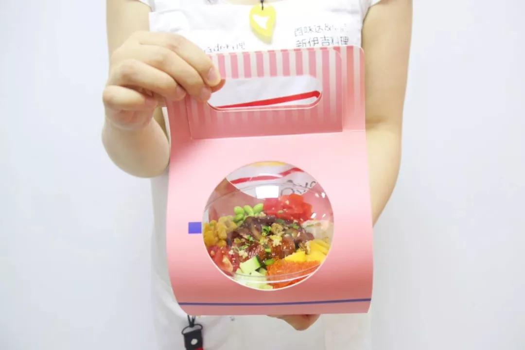 学员波奇饭作品