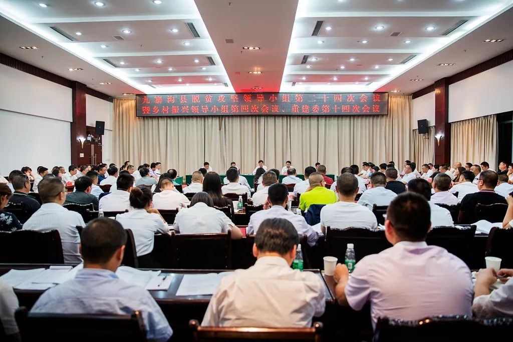 【聚焦】巩固工作成果,提升发展环境,强化安全意识,营造干净氛围 明升88