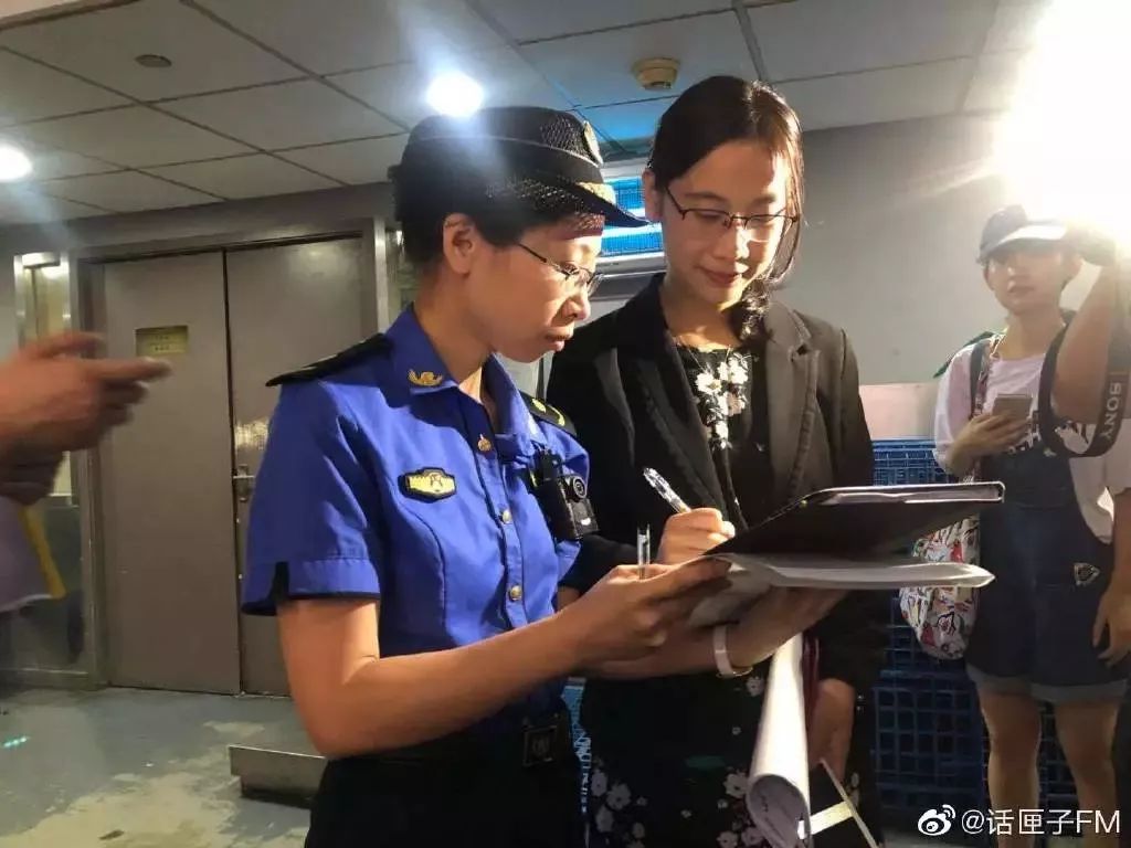 【您有一张整改单】正式实施垃圾分类,上海开出酒店和购物中心首张罚单! 澳门星际电子